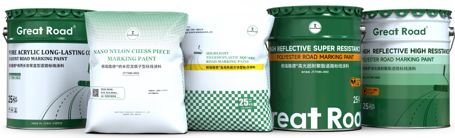 GREAT ROAD Coatings Series