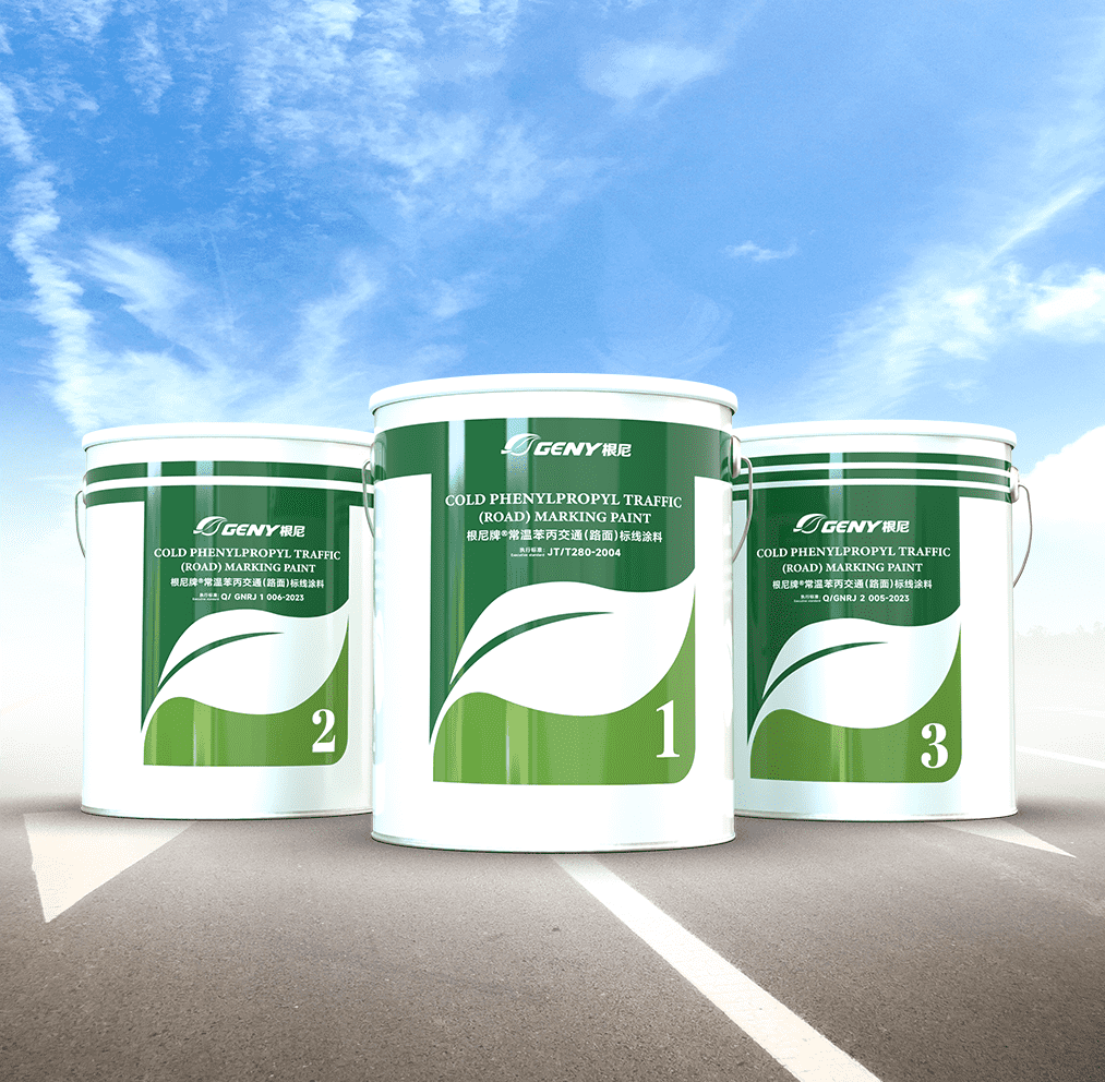 GENY acrylic normal temperature marking paint